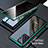 Custodia Lusso Alluminio Laterale Specchio 360 Gradi Cover LK1 per Samsung Galaxy Note 20 Ultra 5G Verde
