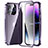 Custodia Lusso Alluminio Laterale Specchio 360 Gradi Cover LO1 per Apple iPhone 14 Pro Viola
