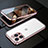 Custodia Lusso Alluminio Laterale Specchio 360 Gradi Cover M01 per Apple iPhone 14 Pro Oro Rosa