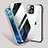 Custodia Lusso Alluminio Laterale Specchio 360 Gradi Cover M02 per Apple iPhone 14 Plus Argento
