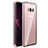 Custodia Lusso Alluminio Laterale Specchio 360 Gradi Cover M03 per Samsung Galaxy S8 Plus Oro Rosa