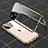 Custodia Lusso Alluminio Laterale Specchio 360 Gradi Cover M04 per Apple iPhone 13 Mini Oro