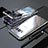 Custodia Lusso Alluminio Laterale Specchio 360 Gradi Cover M05 per Samsung Galaxy S8