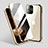 Custodia Lusso Alluminio Laterale Specchio 360 Gradi Cover M06 per Apple iPhone 14 Pro Max Oro