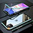 Custodia Lusso Alluminio Laterale Specchio 360 Gradi Cover M09 per Apple iPhone 11 Verde