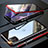 Custodia Lusso Alluminio Laterale Specchio 360 Gradi Cover M12 per Apple iPhone 11 Pro Max Rosso