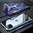Custodia Lusso Alluminio Laterale Specchio 360 Gradi Cover M14 per Apple iPhone 11 Pro Cielo Blu