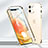 Custodia Lusso Alluminio Laterale Specchio 360 Gradi Cover N01 per Apple iPhone 12
