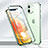 Custodia Lusso Alluminio Laterale Specchio 360 Gradi Cover N01 per Apple iPhone 12 Oro