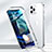 Custodia Lusso Alluminio Laterale Specchio 360 Gradi Cover N01 per Apple iPhone 12 Pro Max Argento