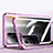 Custodia Lusso Alluminio Laterale Specchio 360 Gradi Cover P01 per OnePlus Nord N200 5G
