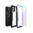 Custodia Lusso Alluminio Laterale Specchio 360 Gradi Cover per Apple iPhone 12