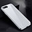 Custodia Lusso Alluminio Laterale Specchio 360 Gradi Cover per Apple iPhone 8 Plus Bianco