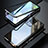 Custodia Lusso Alluminio Laterale Specchio 360 Gradi Cover T01 per Samsung Galaxy S20 Ultra 5G Nero
