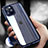 Custodia Lusso Alluminio Laterale Specchio 360 Gradi Cover T04 per Apple iPhone 12 Pro