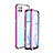 Custodia Lusso Alluminio Laterale Specchio 360 Gradi Cover T04 per Huawei Nova 6 SE