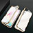 Custodia Lusso Alluminio Laterale Specchio 360 Gradi Cover T04 per Samsung Galaxy Note 10 5G