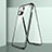 Custodia Lusso Alluminio Laterale Specchio 360 Gradi Cover T05 per Apple iPhone 11 Pro Max Verde