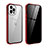 Custodia Lusso Alluminio Laterale Specchio 360 Gradi Cover T05 per Apple iPhone 12 Pro Rosso