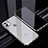 Custodia Lusso Alluminio Laterale Specchio 360 Gradi Cover T06 per Apple iPhone 12 Argento
