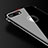 Custodia Lusso Alluminio Laterale Specchio Cover M01 per Apple iPhone 8 Plus