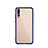 Custodia Lusso Alluminio Laterale Specchio Cover M04 per Huawei P20 Pro