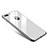 Custodia Lusso Alluminio Laterale Specchio Cover per Apple iPhone 7 Plus Bianco