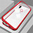 Custodia Lusso Alluminio Laterale Specchio Cover per Huawei Honor 8X Rosso