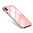 Custodia Lusso Alluminio Laterale Specchio Cover S01 per Apple iPhone X Rosa