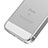 Custodia Lusso Laterale Alluminio per Apple iPhone SE Argento
