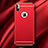 Custodia Lusso Metallo Laterale e Plastica C01 per Apple iPhone X Rosso