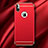Custodia Lusso Metallo Laterale e Plastica C01 per Apple iPhone Xs Max Rosso