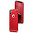 Custodia Lusso Metallo Laterale e Plastica C01 per Apple iPhone Xs Rosso