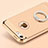 Custodia Lusso Metallo Laterale e Plastica con Anello Supporto per Apple iPhone 5 Oro