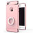 Custodia Lusso Metallo Laterale e Plastica con Anello Supporto per Apple iPhone 5 Oro Rosa