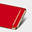 Custodia Lusso Metallo Laterale e Plastica con Anello Supporto Q04 per Huawei Mate 9 Rosso