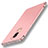 Custodia Lusso Metallo Laterale e Plastica Cover con Anello Supporto A01 per Huawei G10 Oro Rosa