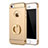 Custodia Lusso Metallo Laterale e Plastica Cover con Anello Supporto A02 per Apple iPhone 5 Oro