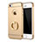 Custodia Lusso Metallo Laterale e Plastica Cover con Anello Supporto A02 per Apple iPhone SE Oro