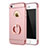 Custodia Lusso Metallo Laterale e Plastica Cover con Anello Supporto A02 per Apple iPhone SE Rosa