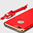 Custodia Lusso Metallo Laterale e Plastica Cover con Anello Supporto e Cordoncino per Apple iPhone 7 Plus