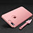 Custodia Lusso Metallo Laterale e Plastica Cover con Anello Supporto e Cordoncino per Apple iPhone 7 Plus Oro Rosa