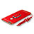 Custodia Lusso Metallo Laterale e Plastica Cover con Anello Supporto e Cordoncino per Huawei Enjoy 7S Rosso