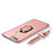 Custodia Lusso Metallo Laterale e Plastica Cover con Anello Supporto e Cordoncino per Huawei Nova 2 Plus Oro Rosa