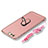 Custodia Lusso Metallo Laterale e Plastica Cover con Anello Supporto e Cordoncino per Huawei Nova 2S Oro Rosa