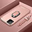 Custodia Lusso Metallo Laterale e Plastica Cover con Anello Supporto T01 per Huawei Nova 8 SE 5G