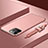 Custodia Lusso Metallo Laterale e Plastica Cover con Cordoncino per Apple iPhone 13 Pro Max Oro Rosa