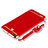 Custodia Lusso Metallo Laterale e Plastica Cover con Cordoncino per Huawei Enjoy 5S Rosso