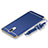 Custodia Lusso Metallo Laterale e Plastica Cover con Cordoncino per Huawei G10 Blu