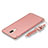 Custodia Lusso Metallo Laterale e Plastica Cover con Cordoncino per Huawei G10 Oro Rosa
